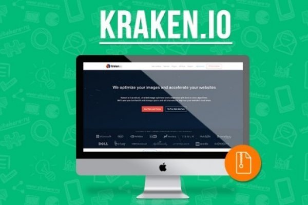 Kraken зеркало рабочее