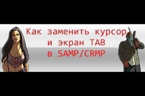 Сайты онион для тор браузера